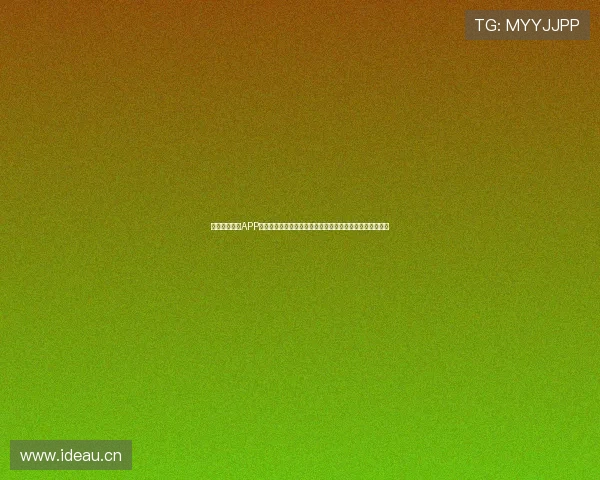 快乐足球直播APP官网下载安装,实时赛事直播精彩不断,畅享球迷专属体验 快乐足球直播APP官网下载安装,实时赛事直播精彩不断,畅享球迷专属体验